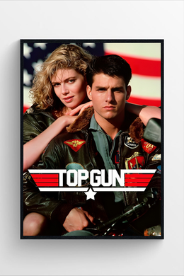 TOP GUN