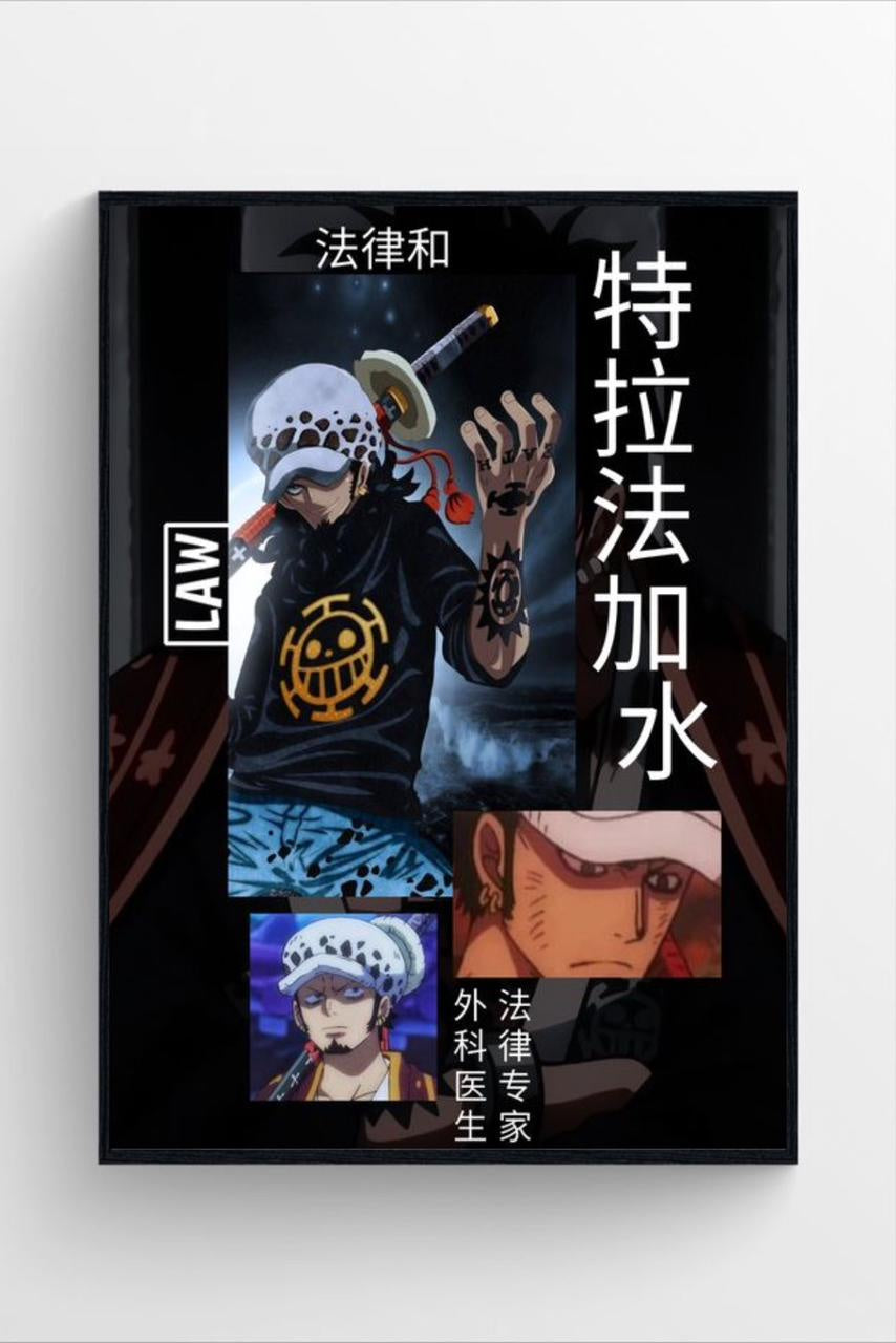 LAW