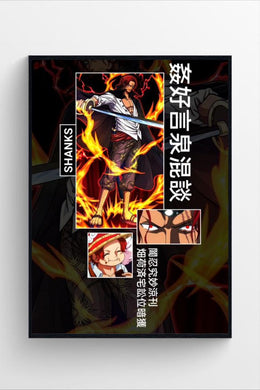 SHANKS
