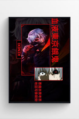 Ken Kaneki