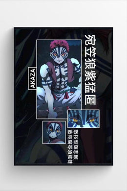 Akaza
