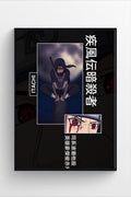 Itachi Uchiha