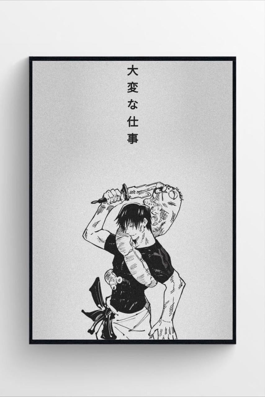 Toji